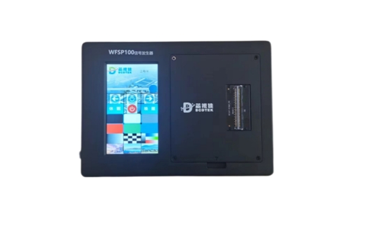 圖像信號發生器WFSP100