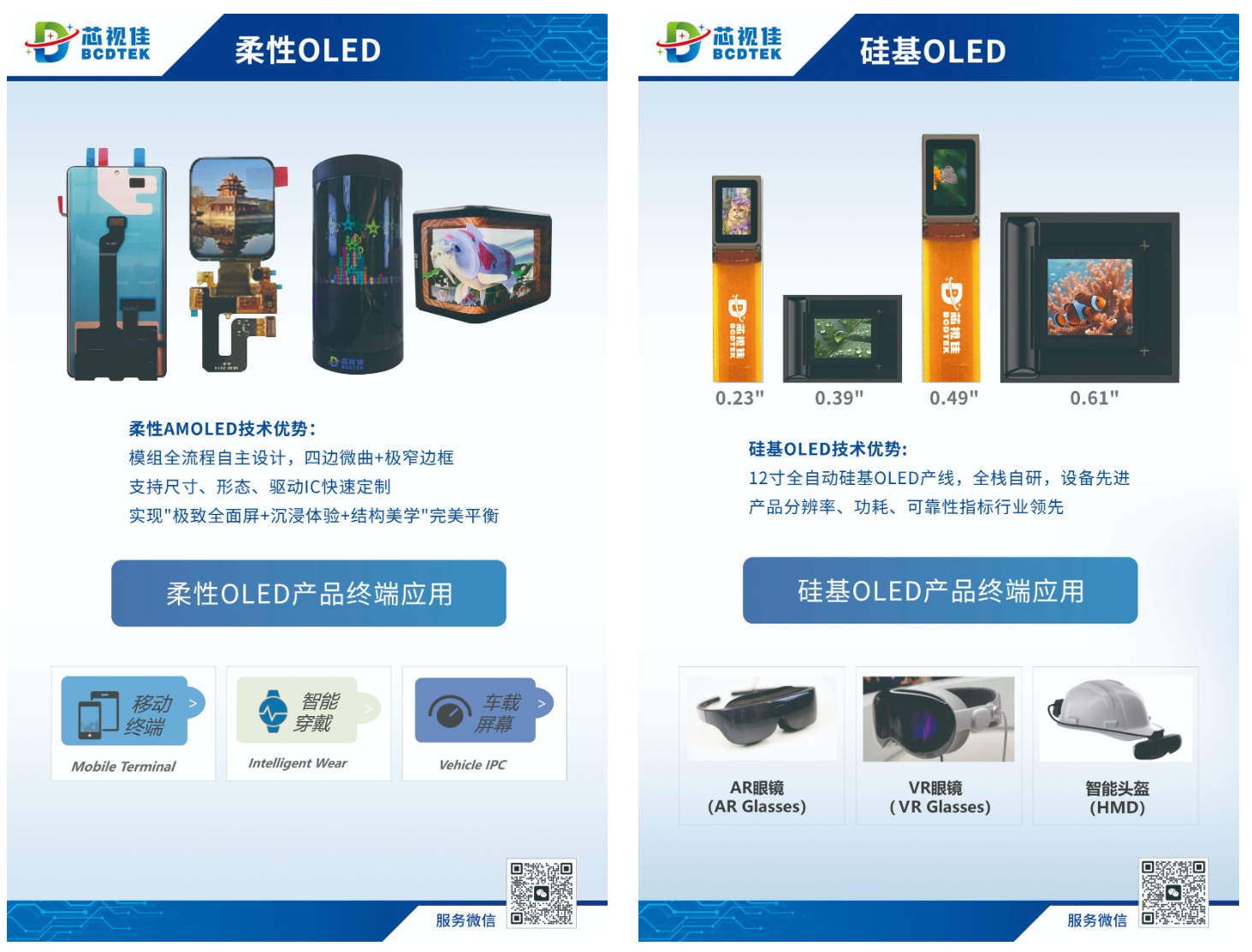 303814ecdc8f8c294eac3282d515fadd.png