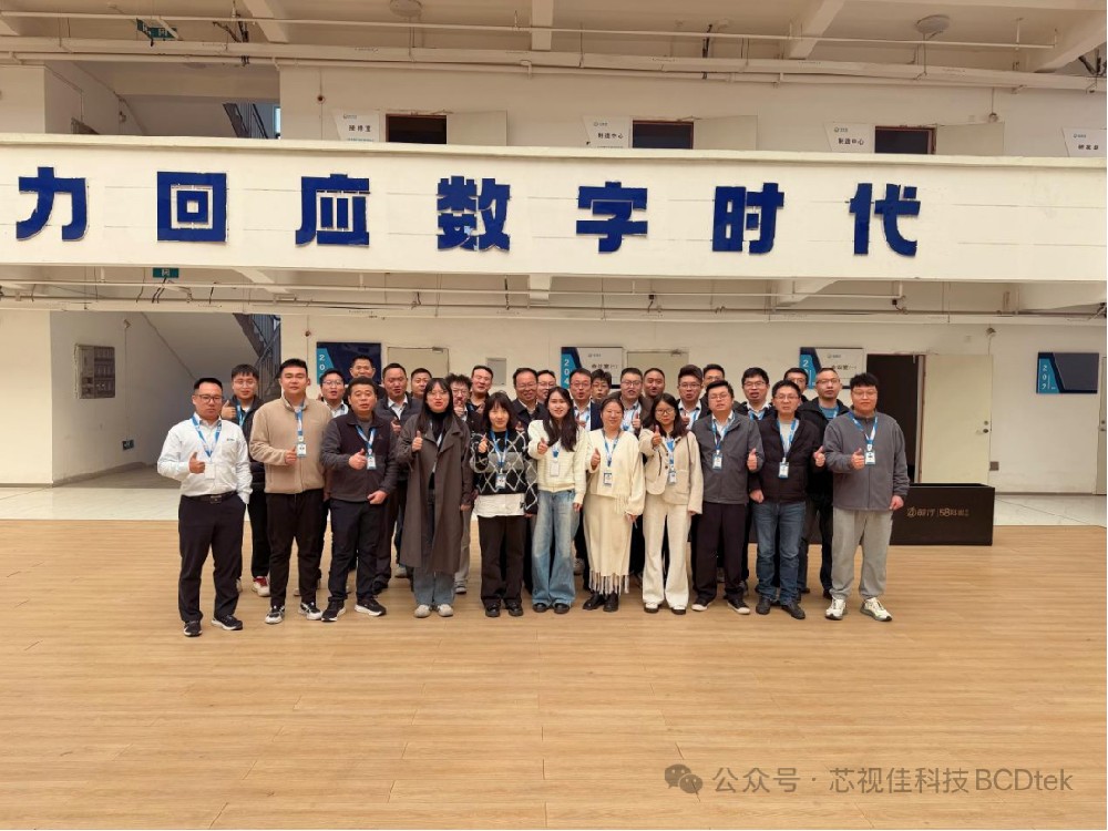 暖“芯”入贛 聚力前行丨芯視佳董事長(zhǎng)曹緒文先生赴江西K3項(xiàng)目考察指導(dǎo)