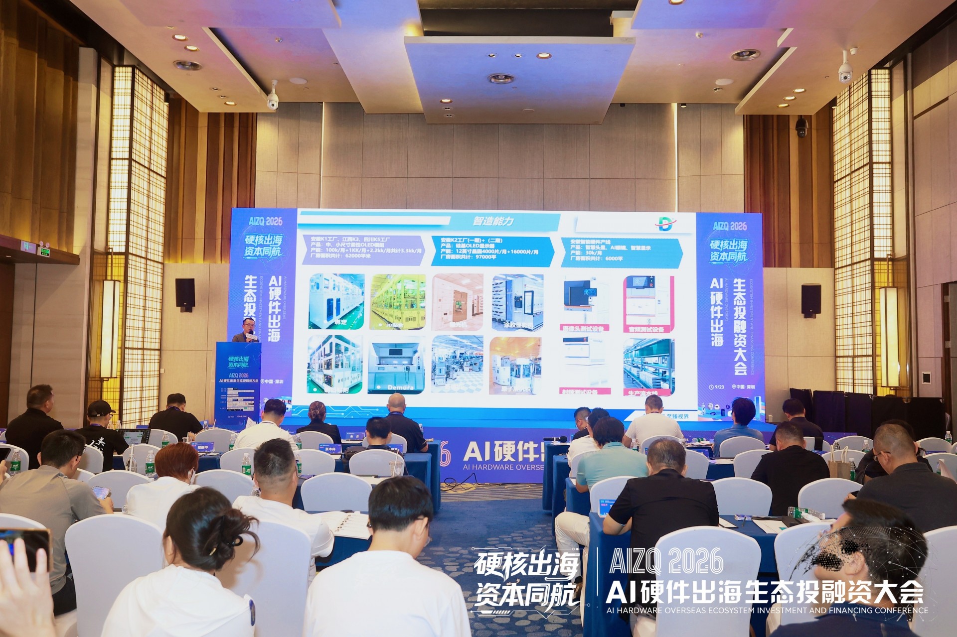 GH1A7879_wm__21216328.jpg